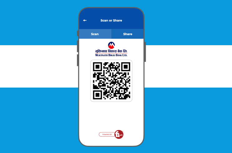 अब कुनै पनि बैंकको ग्राहकले मुक्तिनाथ विकास बैंकबाट क्यूआर स्क्यान गरी नगद झिक्न सक्ने